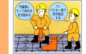 画像(350x220)