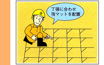 画像(350x220)
