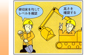 画像(350x220)